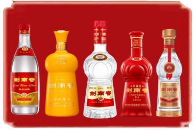 呼伦贝尔烟酒回收各种剑南春.jpg