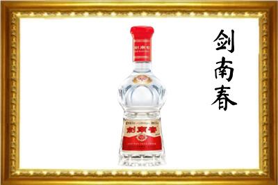 呼伦贝尔剑南春回收水晶剑.jpg